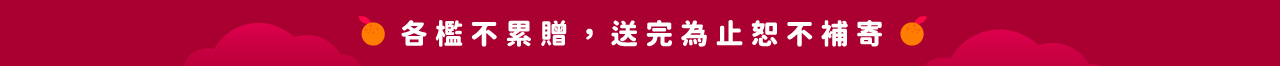 BannerA-1