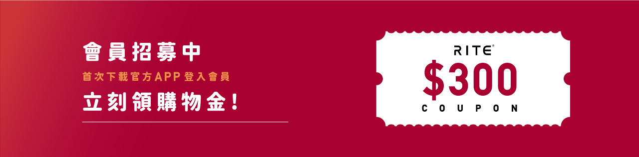 BannerA-1