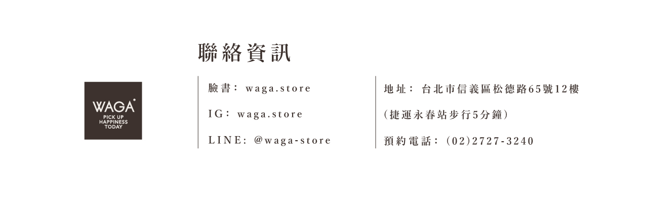 婚禮佈置拍攝