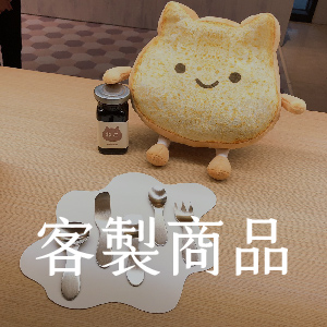 BannerC-3