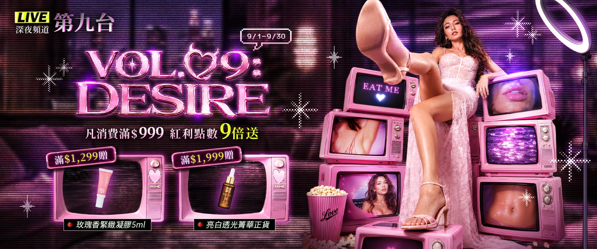 HeaderA-carousel-1