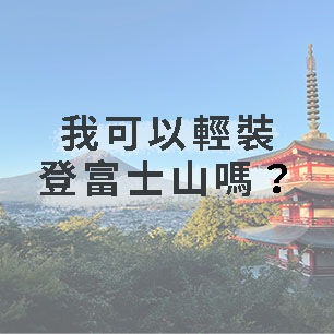 HeaderB-staticBanner-1
