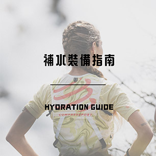 HeaderB-staticBanner-1