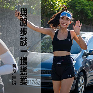 HeaderB-staticBanner-1