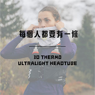 HeaderB-staticBanner-1