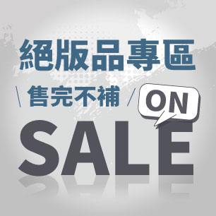 HeaderB-staticBanner-2