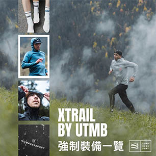 HeaderB-staticBanner-1