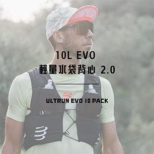 HeaderB-staticBanner-1