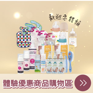 HeaderB-staticBanner-1