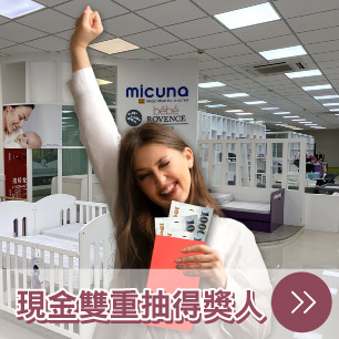 HeaderB-staticBanner-2