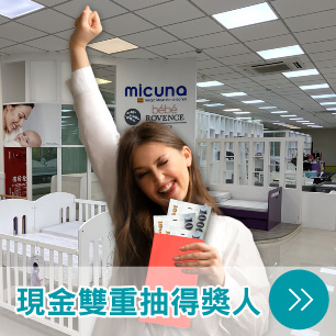 HeaderB-staticBanner-2