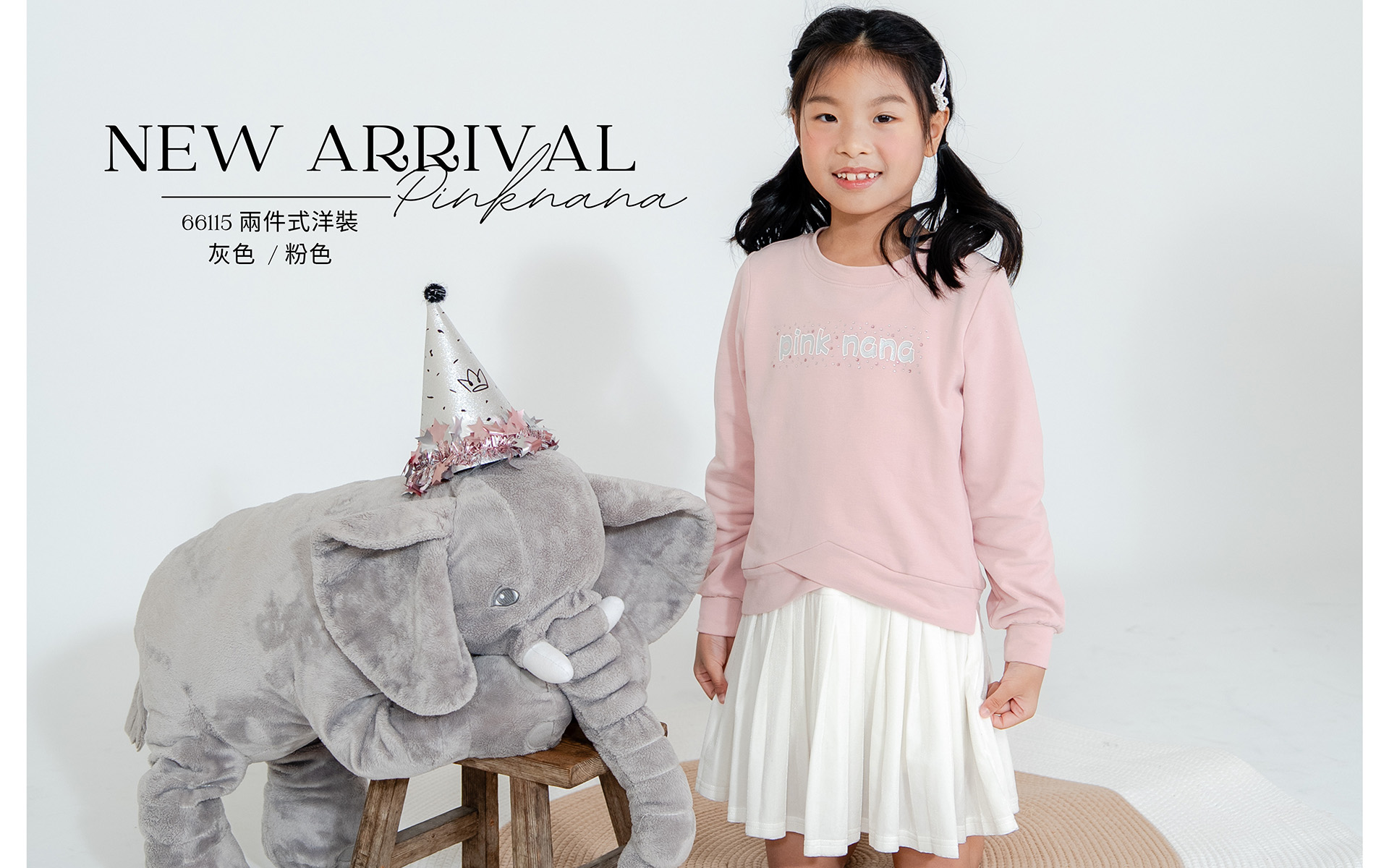 HeaderA-carousel-1