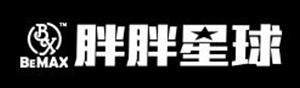 BEMAX胖胖星球
