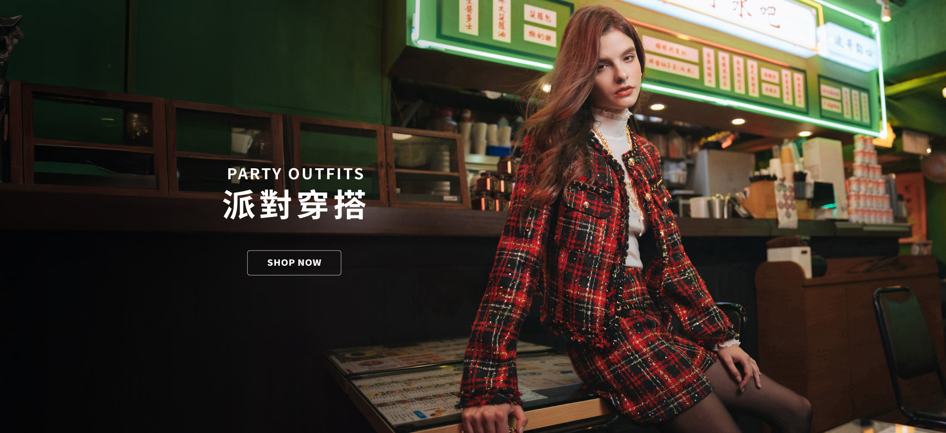 首圖輪播-輪播圖-1