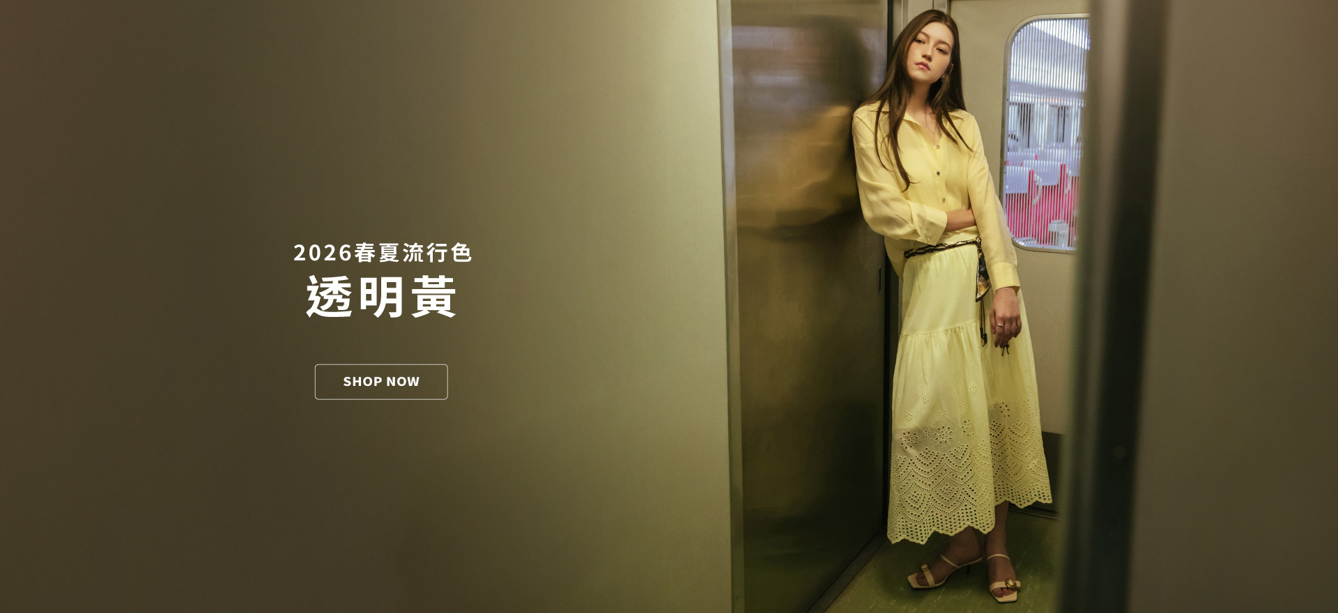 首圖輪播-輪播圖-1