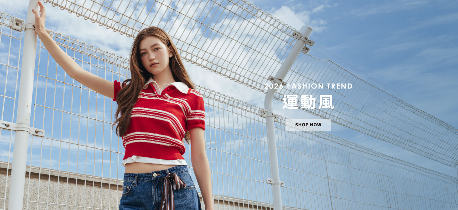 首圖輪播-輪播圖-1