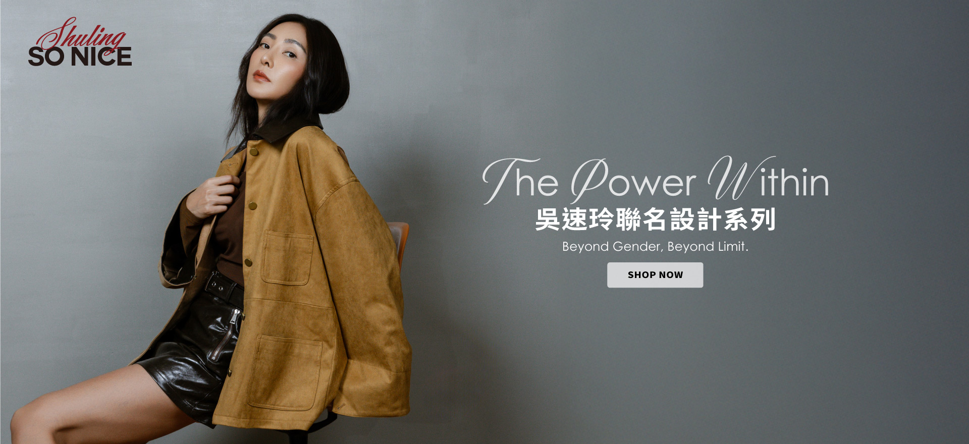 首圖輪播-輪播圖-1