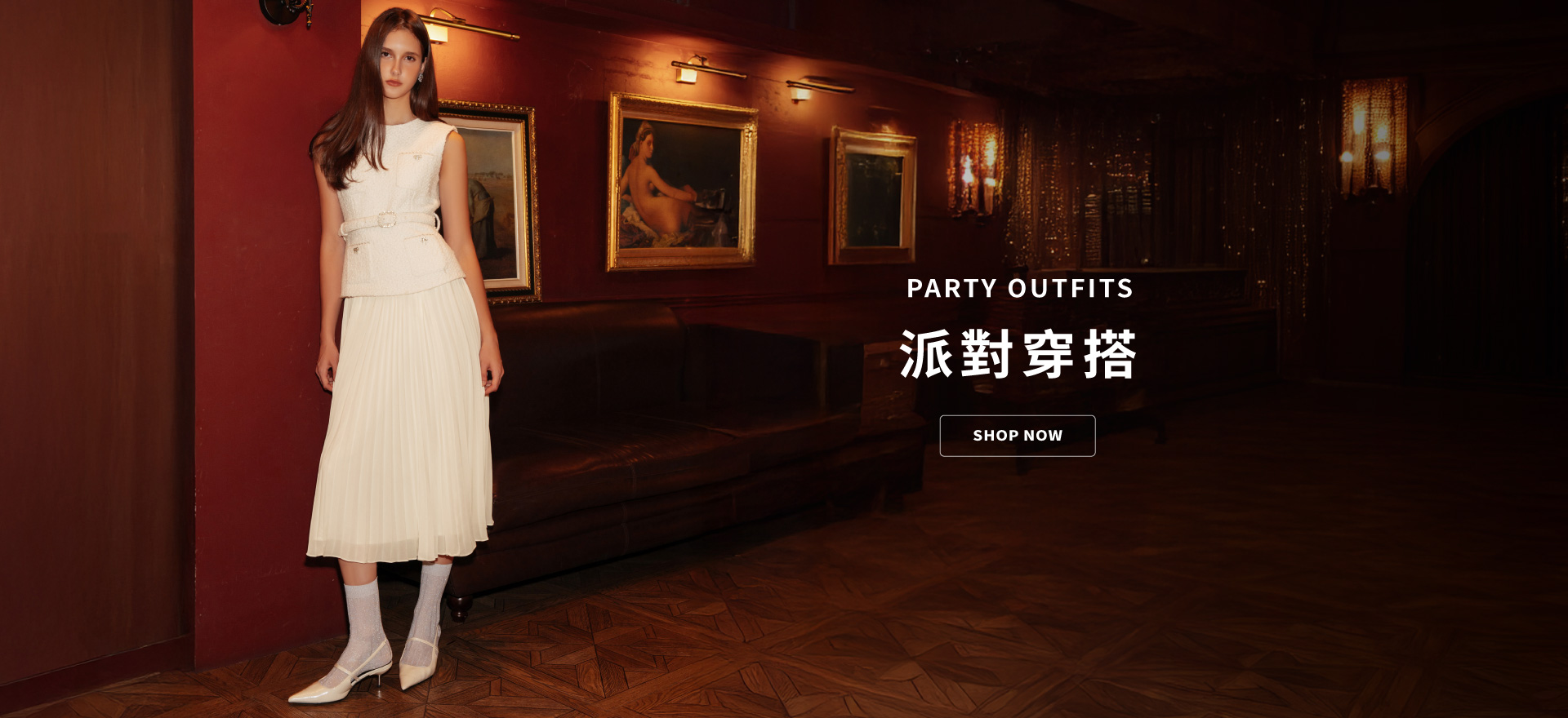 首圖輪播-輪播圖-1