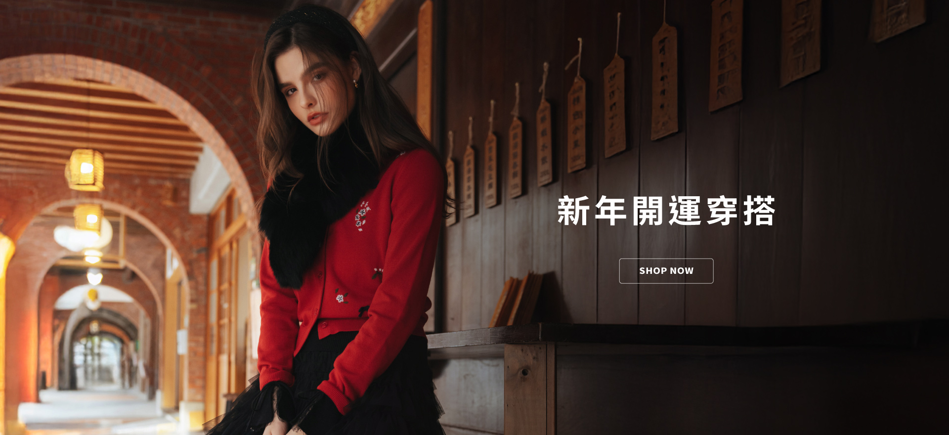 首圖輪播-輪播圖-1