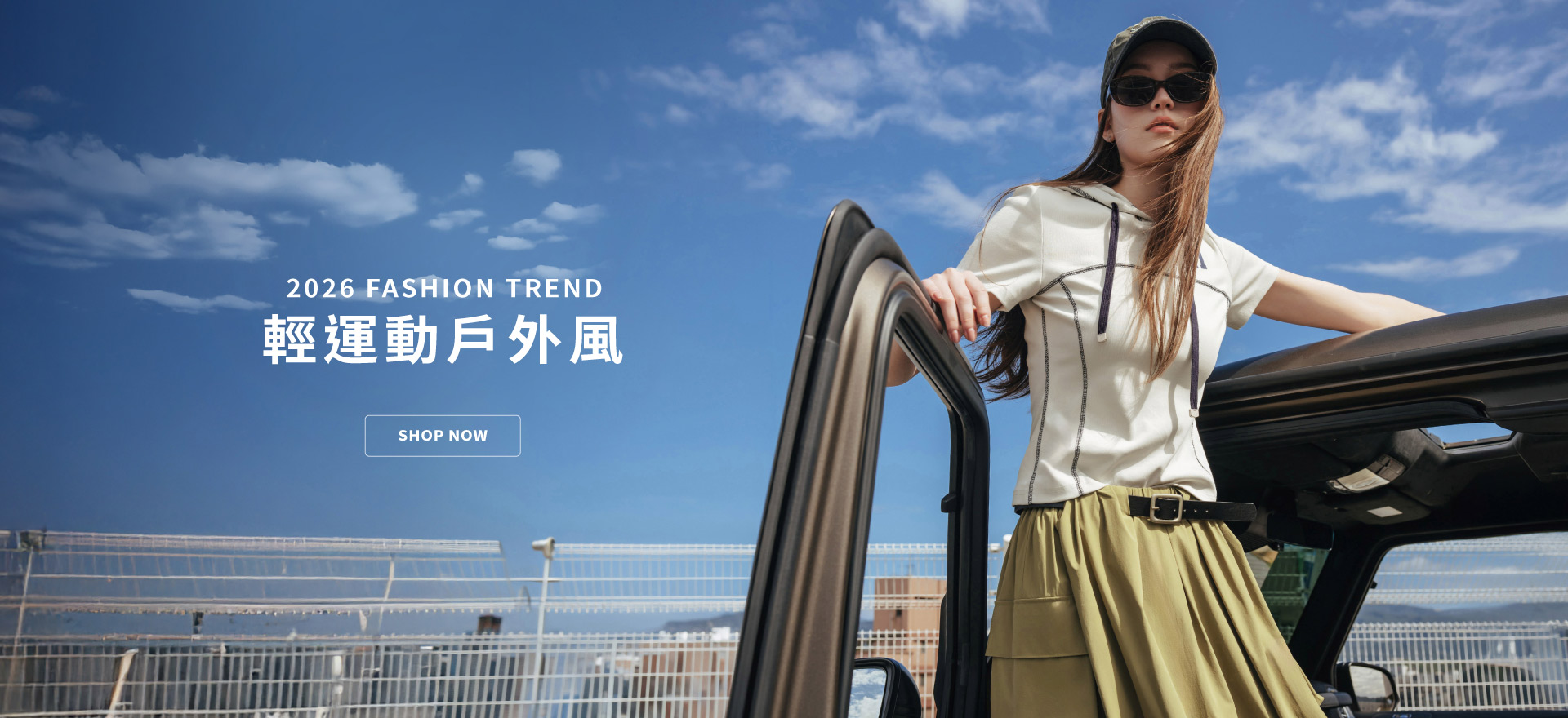 首圖輪播-輪播圖-1