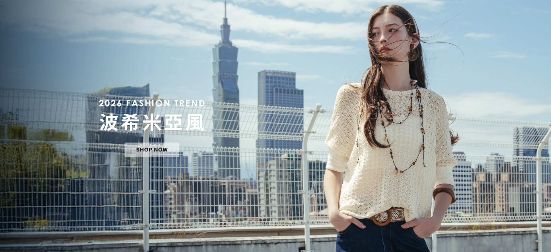 首圖輪播-輪播圖-1