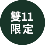 秋冬商品7折起