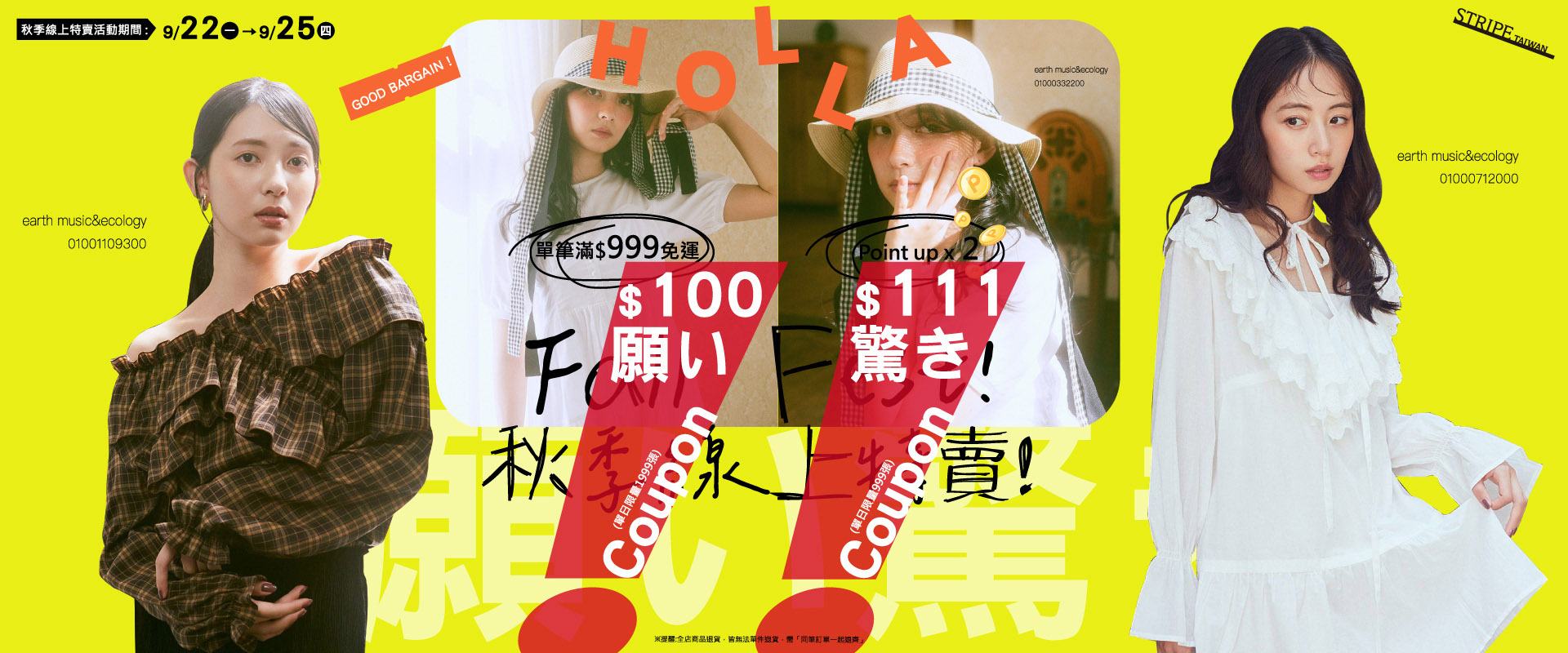 HeaderA-carousel-1