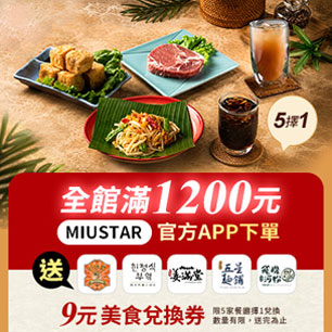 HeaderB-staticBanner-2