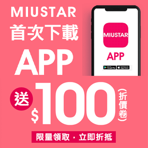 HeaderB-staticBanner-1