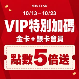 HeaderB-staticBanner-2