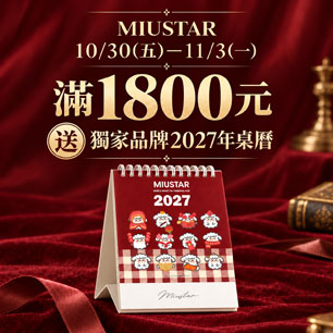 HeaderB-staticBanner-1