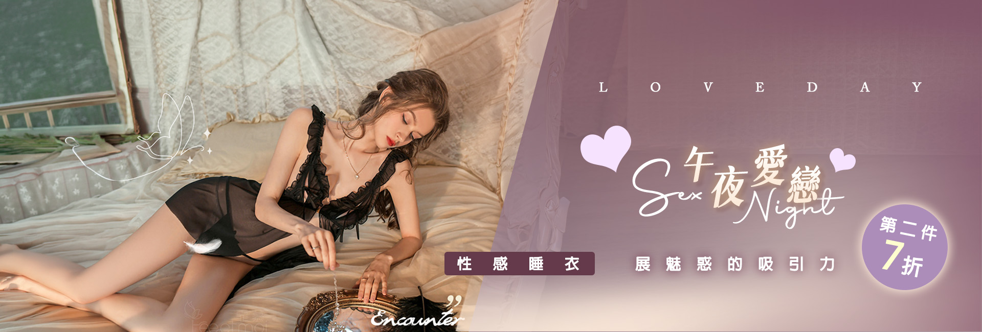 HeaderA-carousel-1