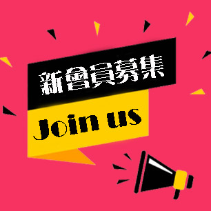 HeaderB-staticBanner-1