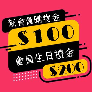 HeaderB-staticBanner-2