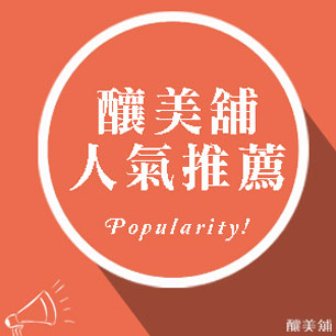 HeaderB-staticBanner-2