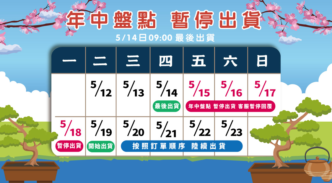 HeaderB-carousel-1