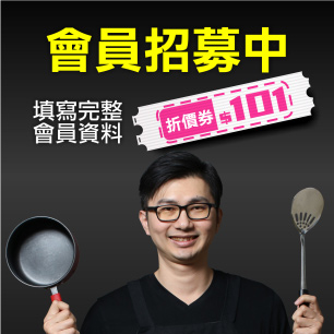 HeaderB-staticBanner-1