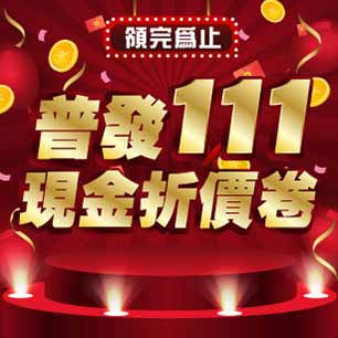 HeaderB-staticBanner-1