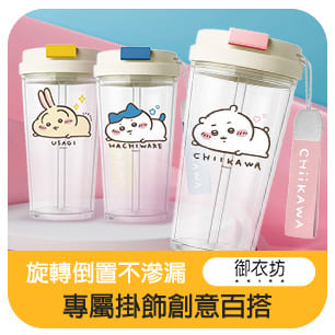 HeaderB-staticBanner-1