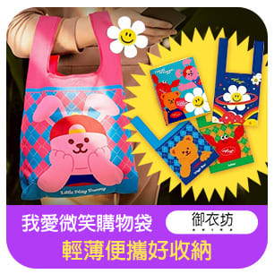 HeaderB-staticBanner-2