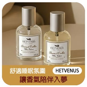 HeaderB-staticBanner-2