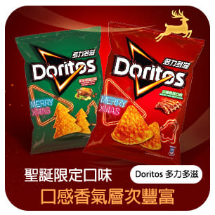 HeaderB-staticBanner-1