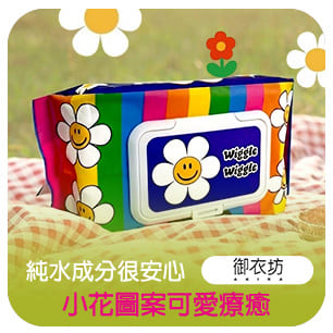 HeaderB-staticBanner-2