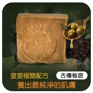 HeaderB-staticBanner-1