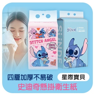 HeaderB-staticBanner-2