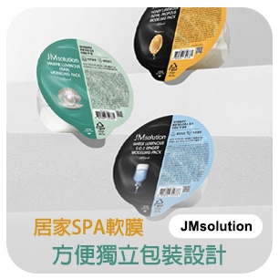 HeaderB-staticBanner-2