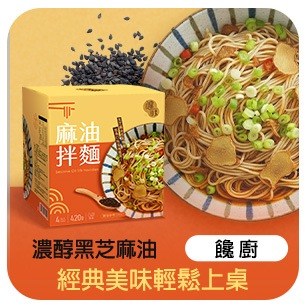 HeaderB-staticBanner-2