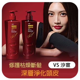 HeaderB-staticBanner-1