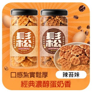 HeaderB-staticBanner-1