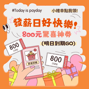 HeaderB-staticBanner-1